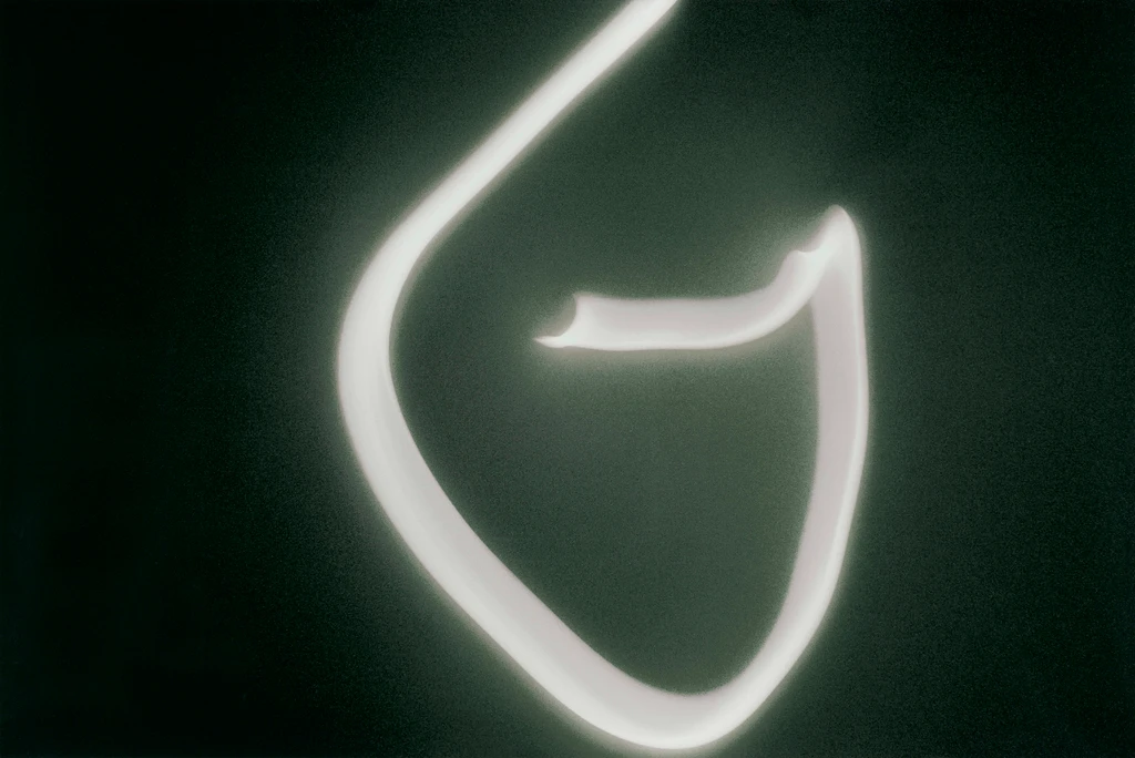Eclipse Drawings #5