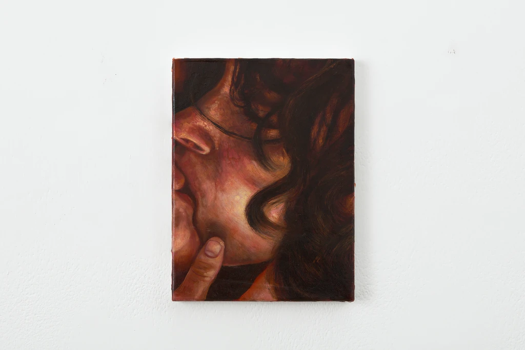 Kiss