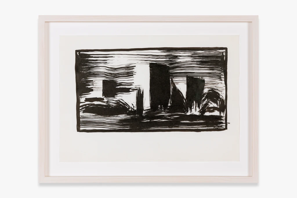 Untitled (Crack of Dawn)