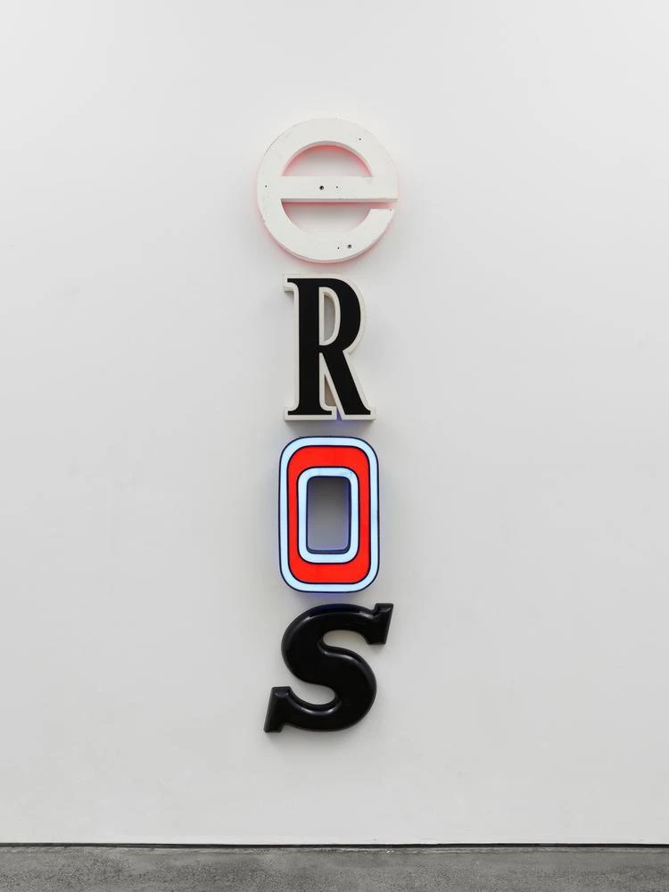 EROS