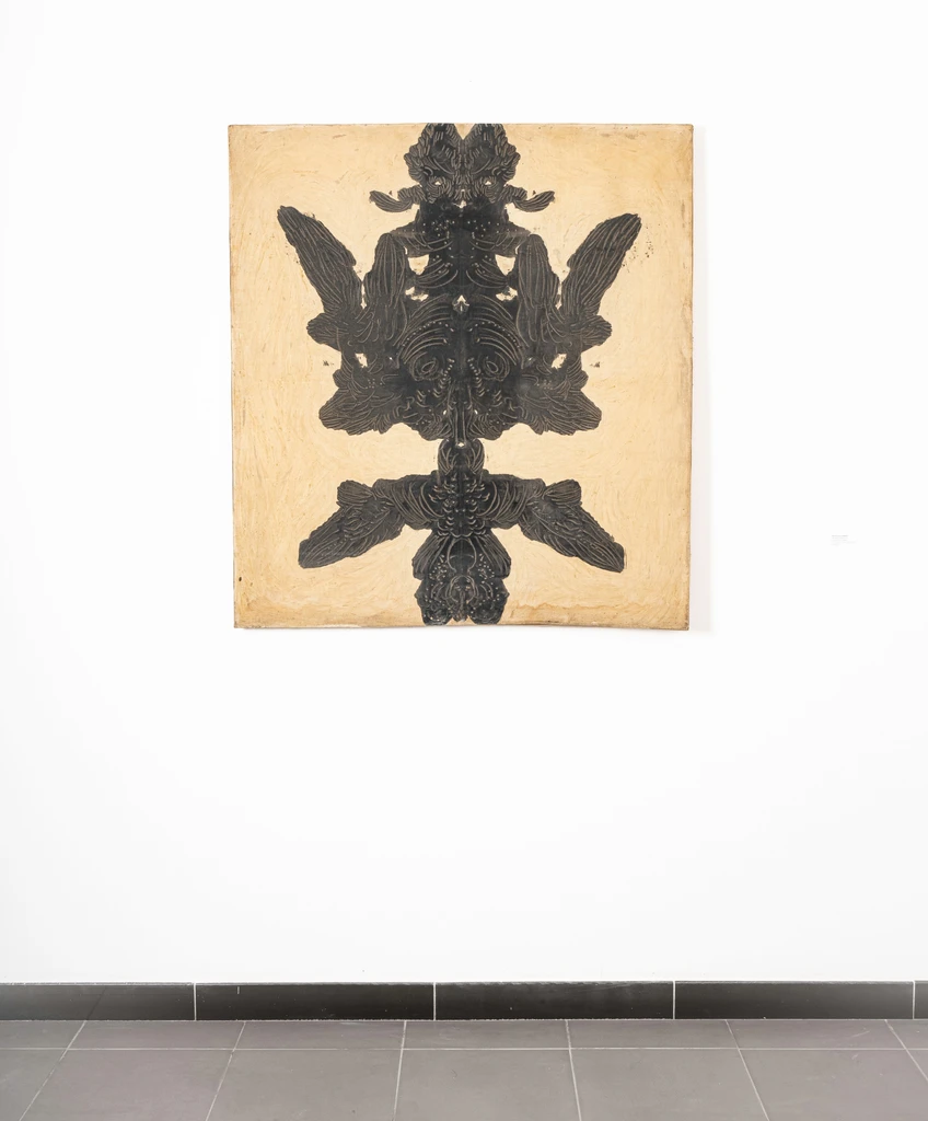 Untitled 1, From the Muss Series