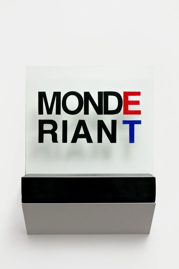 Mondrian (from the Visual Poems series)