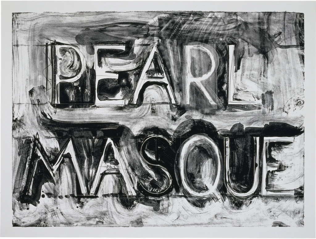 Pearl Masque