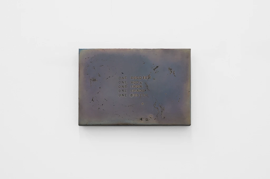 Monument 1-1-1-1-1