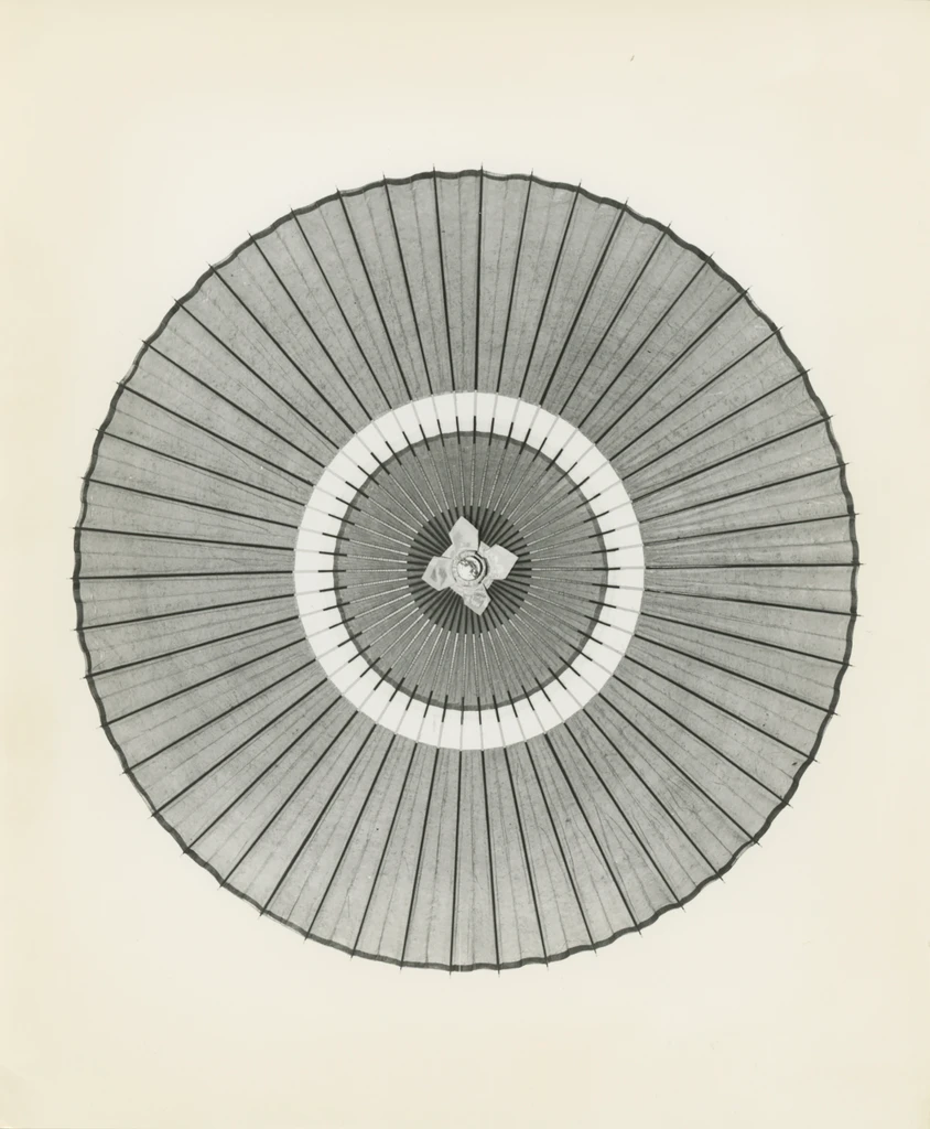 Katachi/ Form