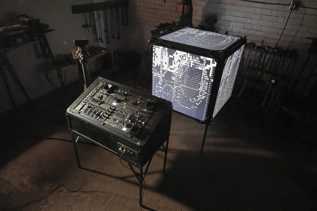 Glitchbox