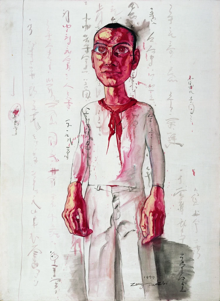 1999 Work No. 1