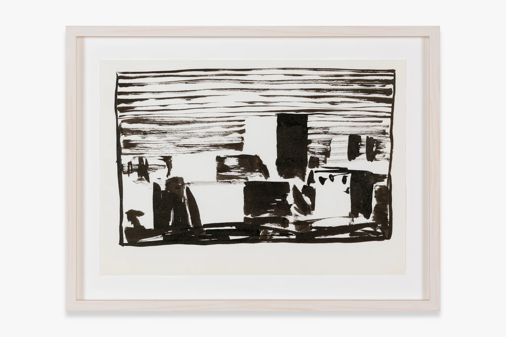 Untitled (Crack of Dawn)