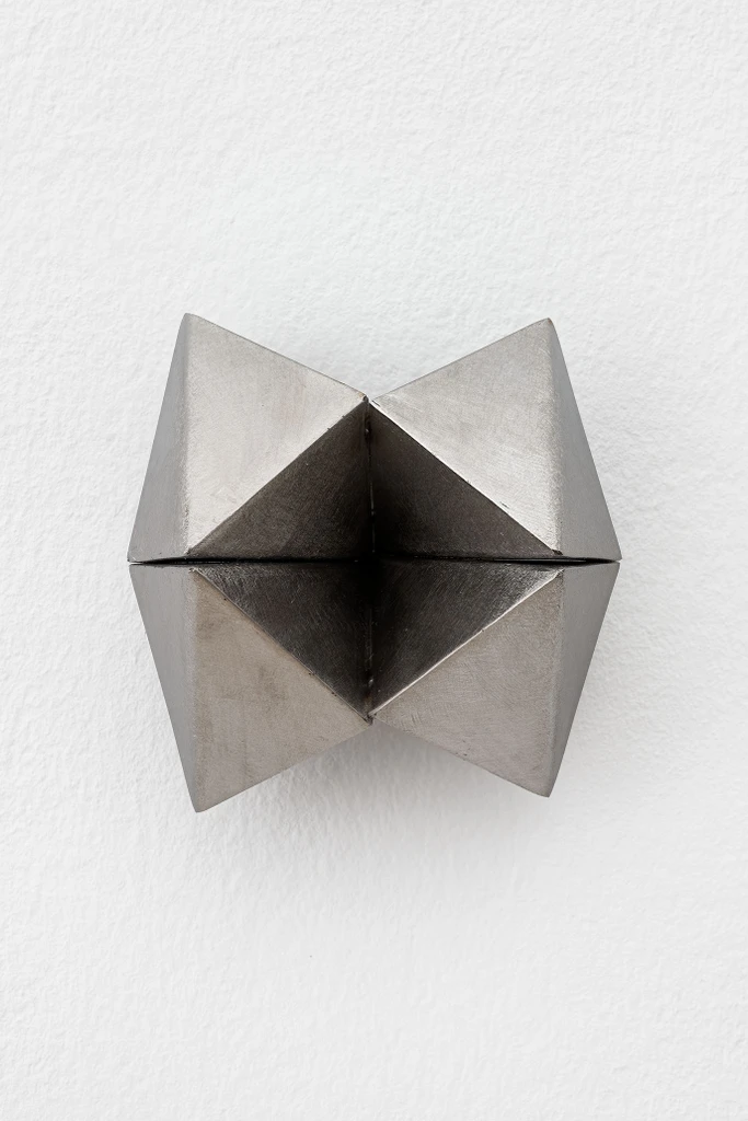 Fortune (open)
