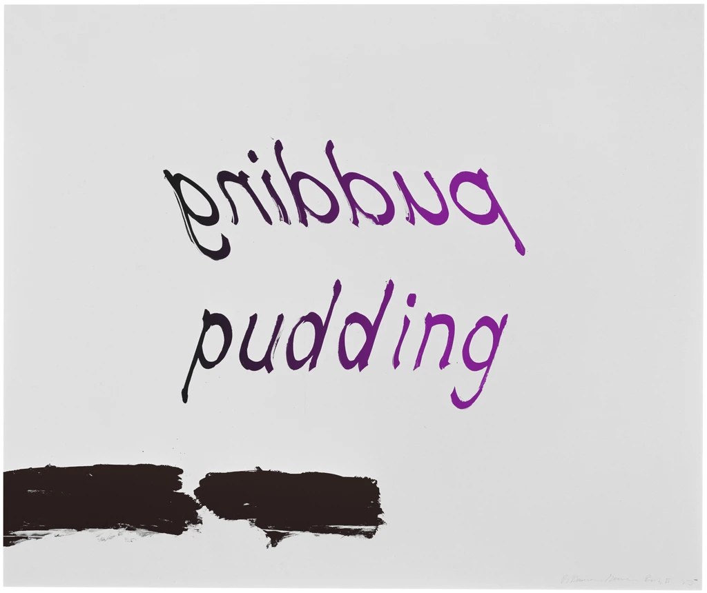 Proof of Pudding