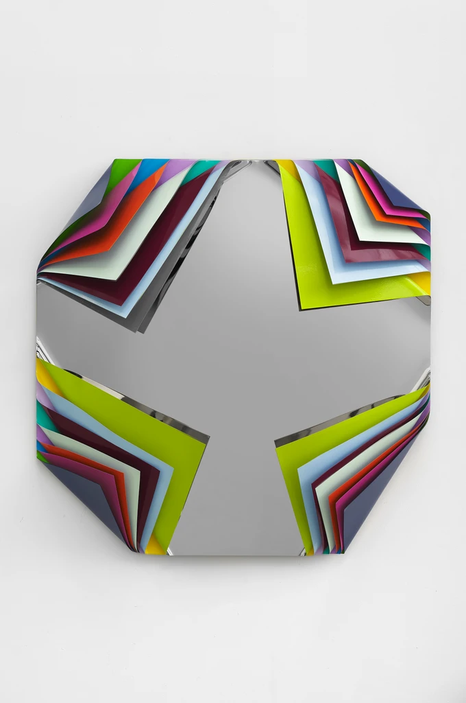 Metal Box (Sweet Harmony)