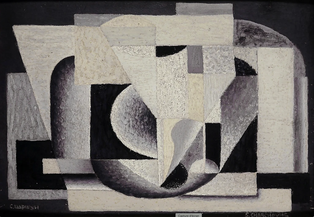 Cubisme Ornemental n° 7B