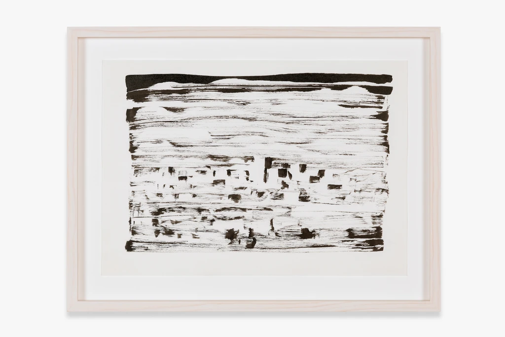 Untitled (Crack of Dawn)