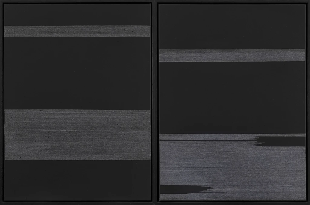 Interstice