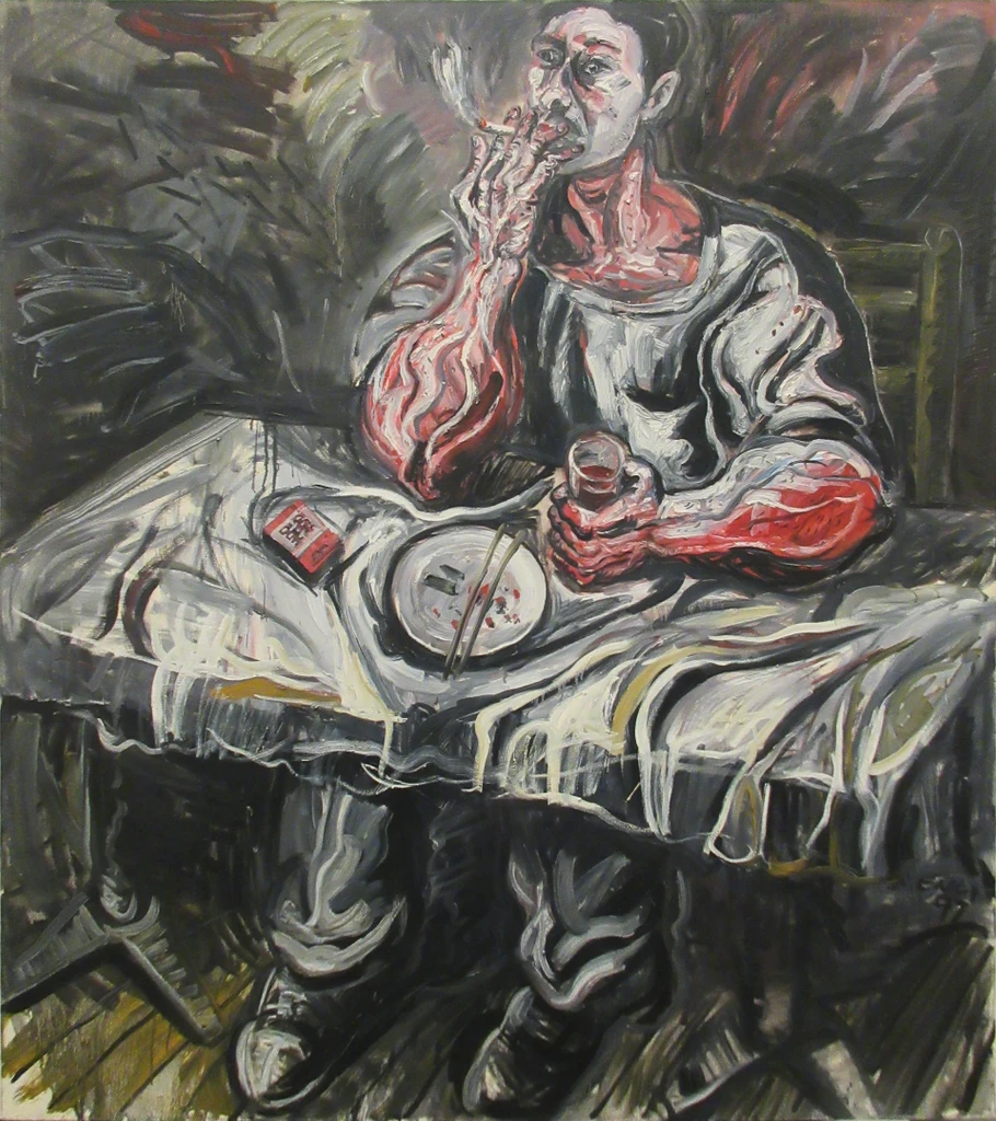 Smoker