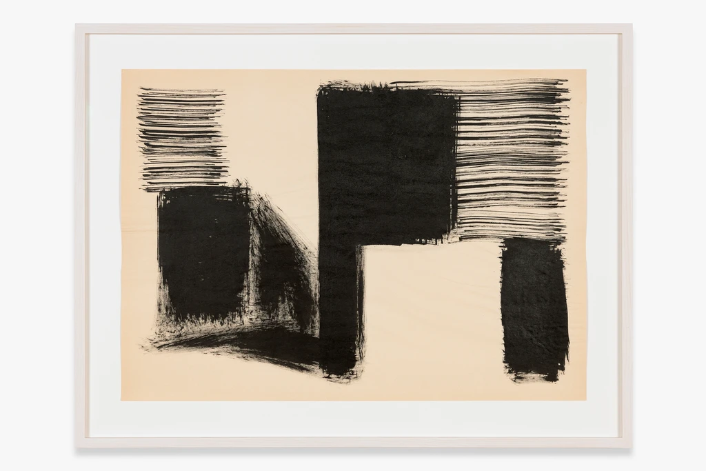 Untitled (Crack of Dawn)