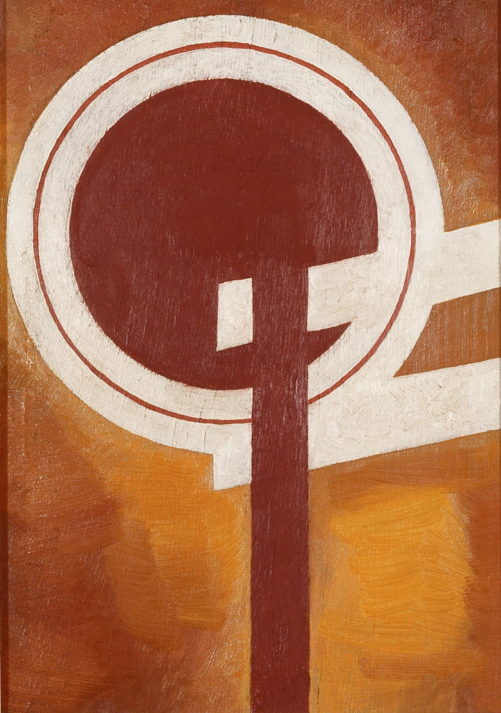 Composition