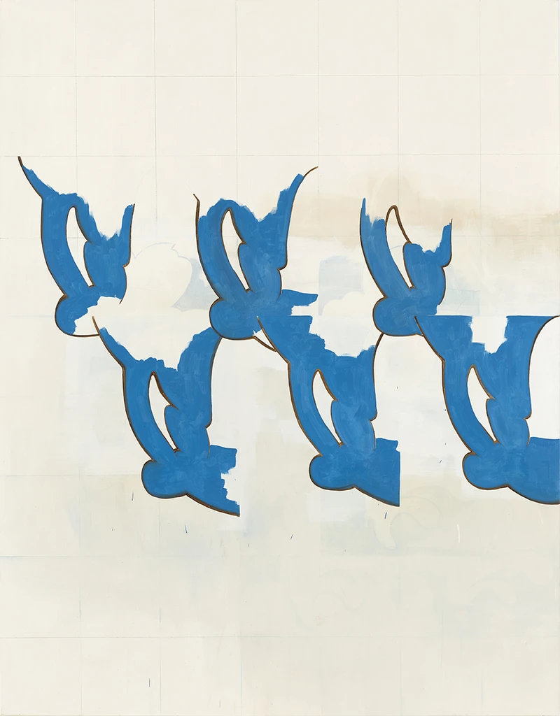 Memo (Blue)