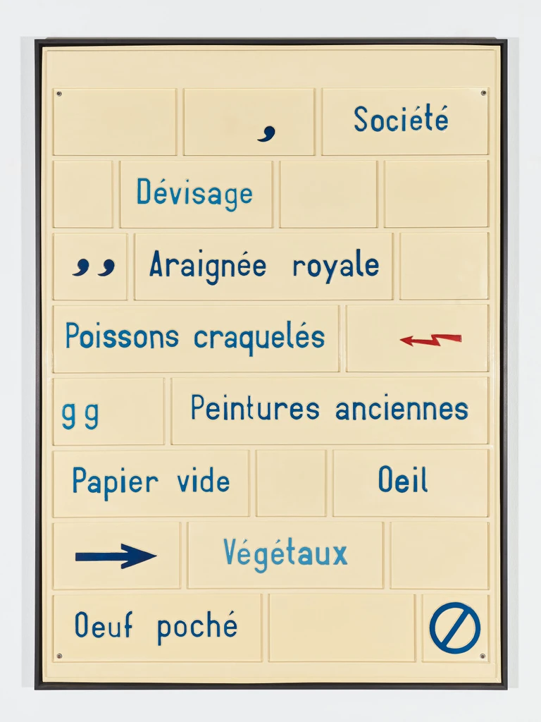Societé