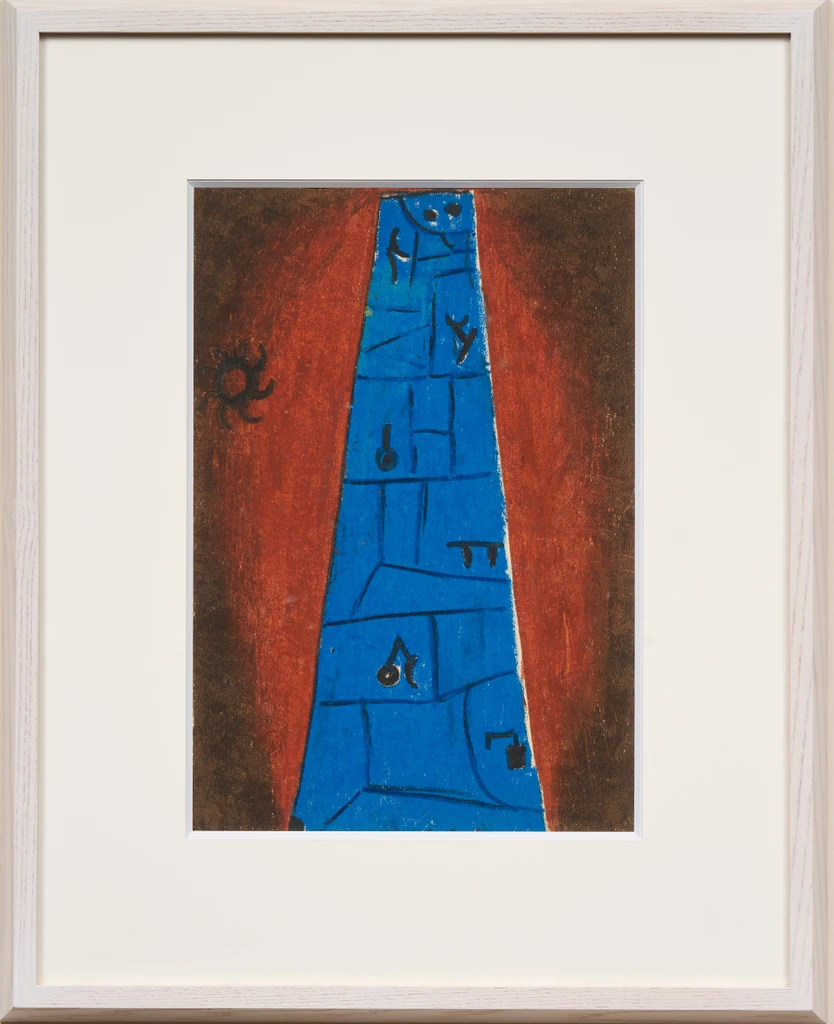 Untitled (F-14/24)