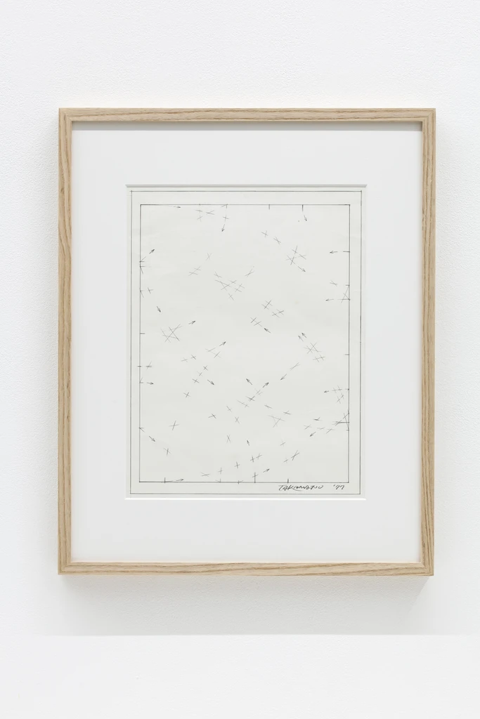 Book Design: Space in Two Dimensions