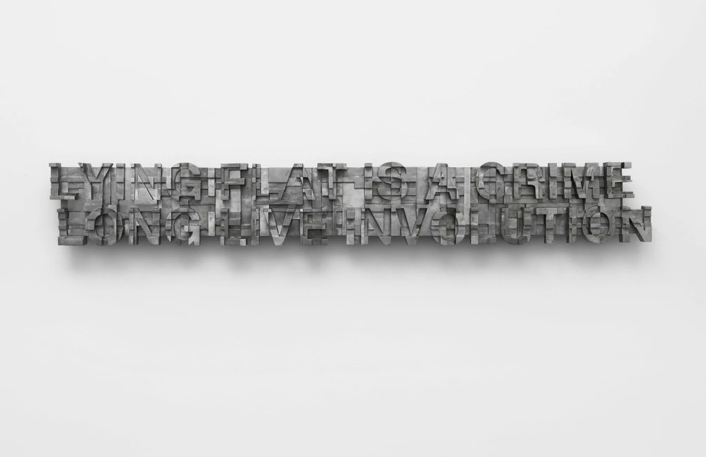Materialization - lying flat is a crime, long live involution