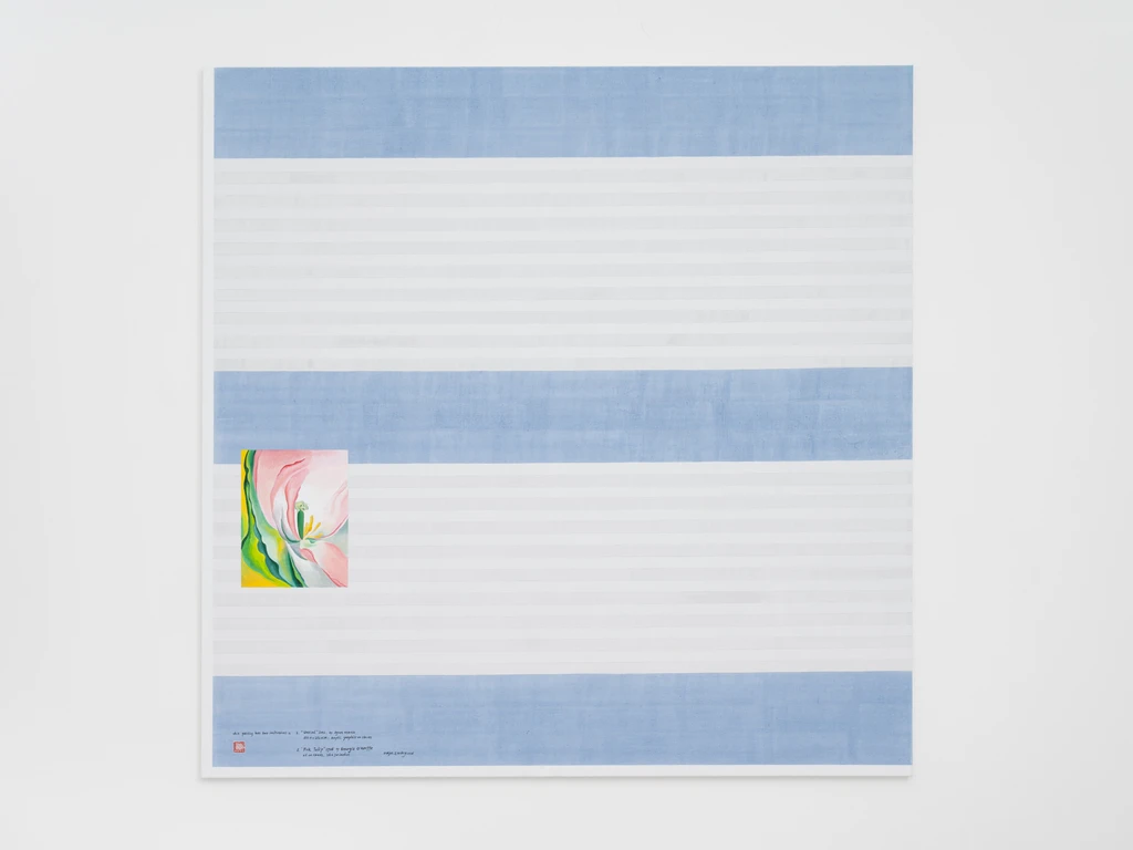 Georgia O’Keeffe’s Pink Tulip and Imitation of Agnes Martin