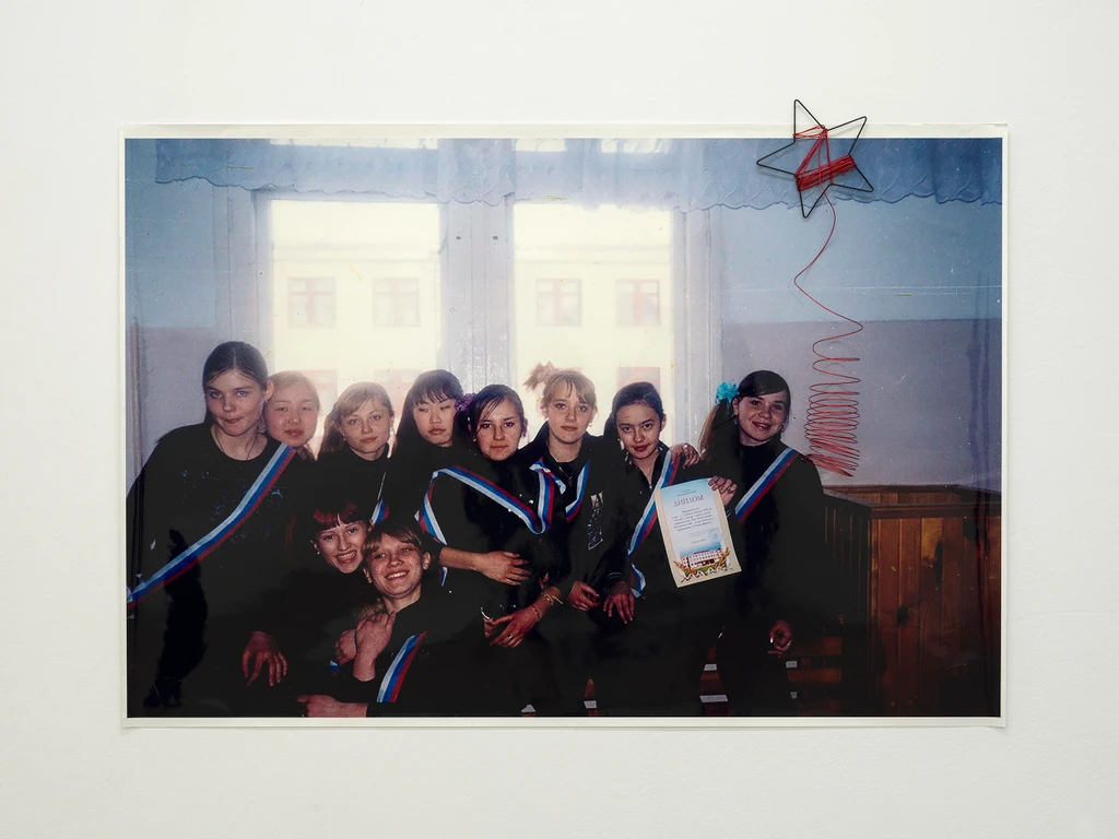 Group Portrait