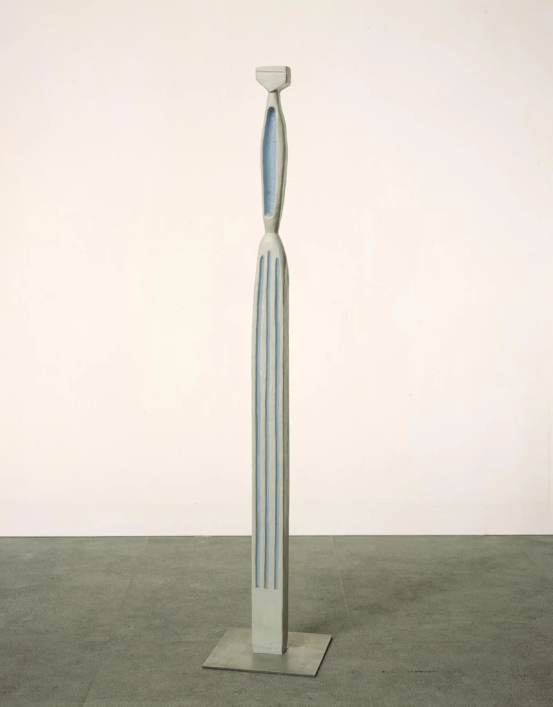 Pillar