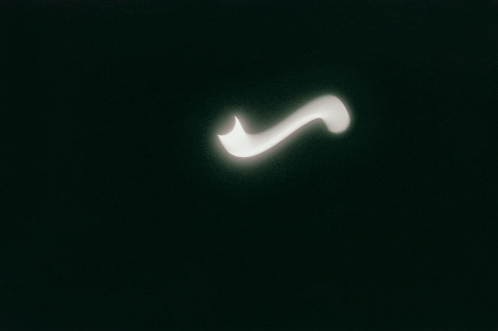 Eclipse Drawings #2